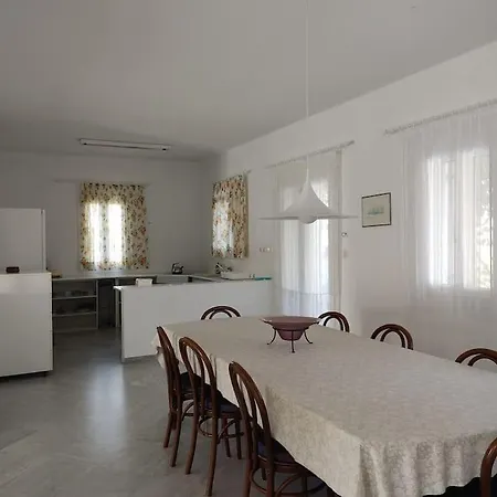Maria's House Parikia (Paros)