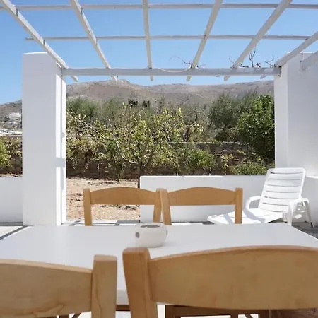 Maria's House Parikia (Paros)